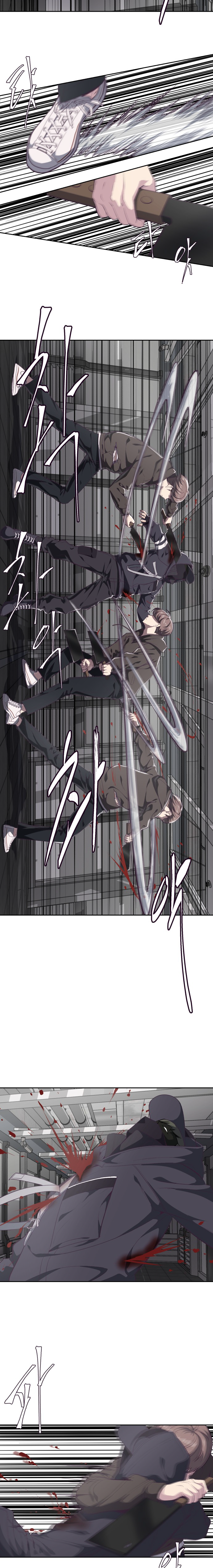 Read The Boy of Death AR Manga Online