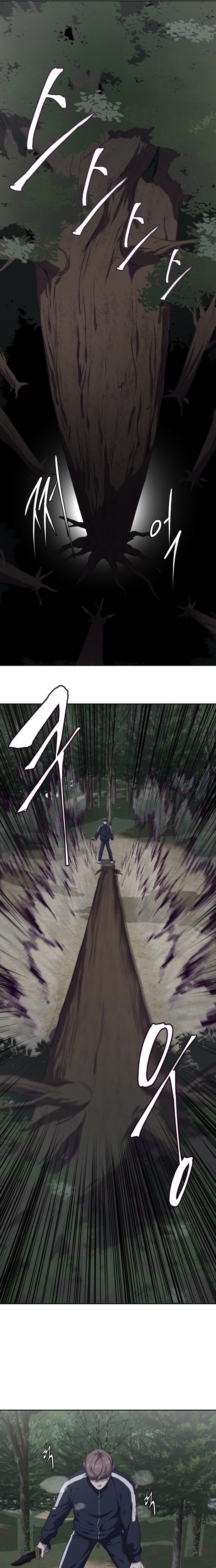 Read The Boy of Death AR Manga Online