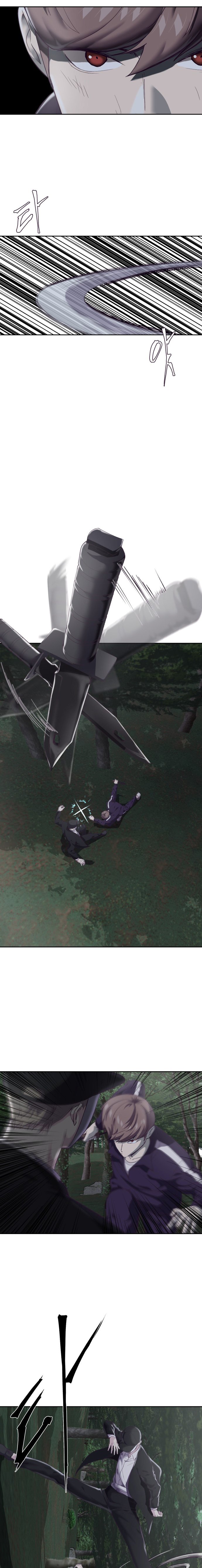 Read The Boy of Death AR Manga Online