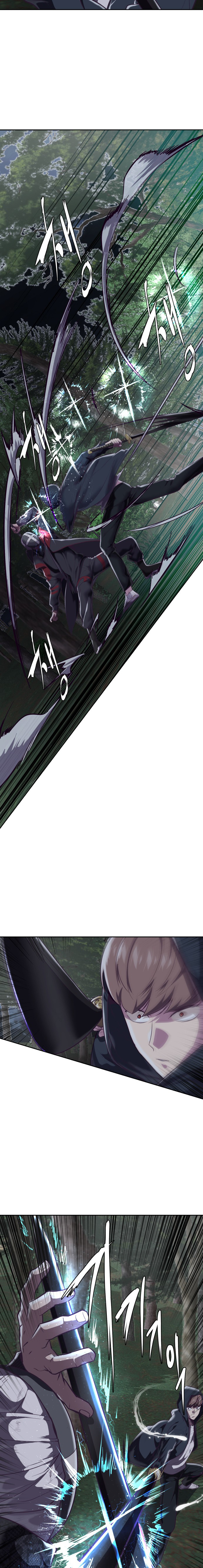 Read The Boy of Death AR Manga Online