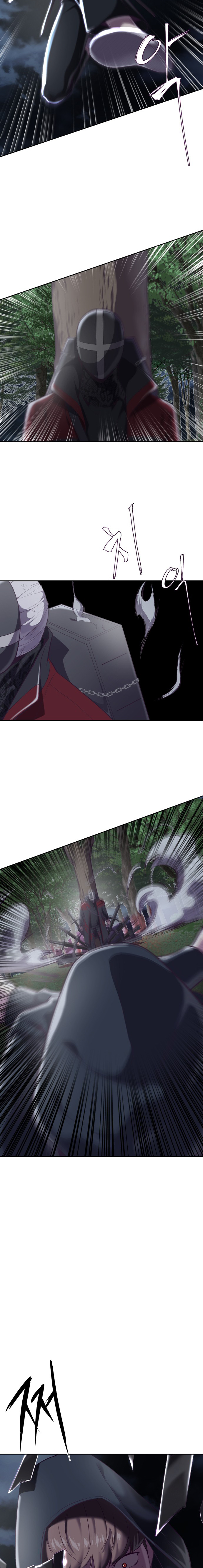 Read The Boy of Death AR Manga Online