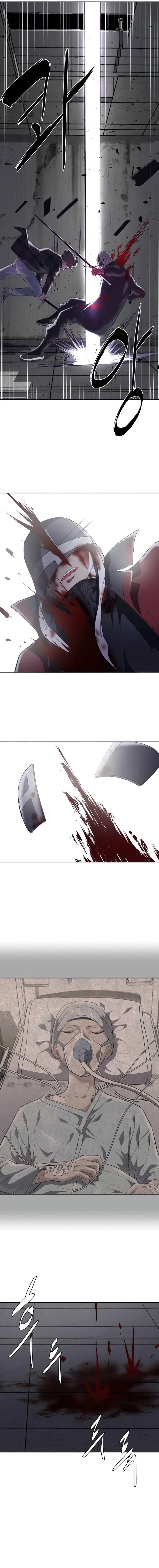 Read The Boy of Death AR Manga Online