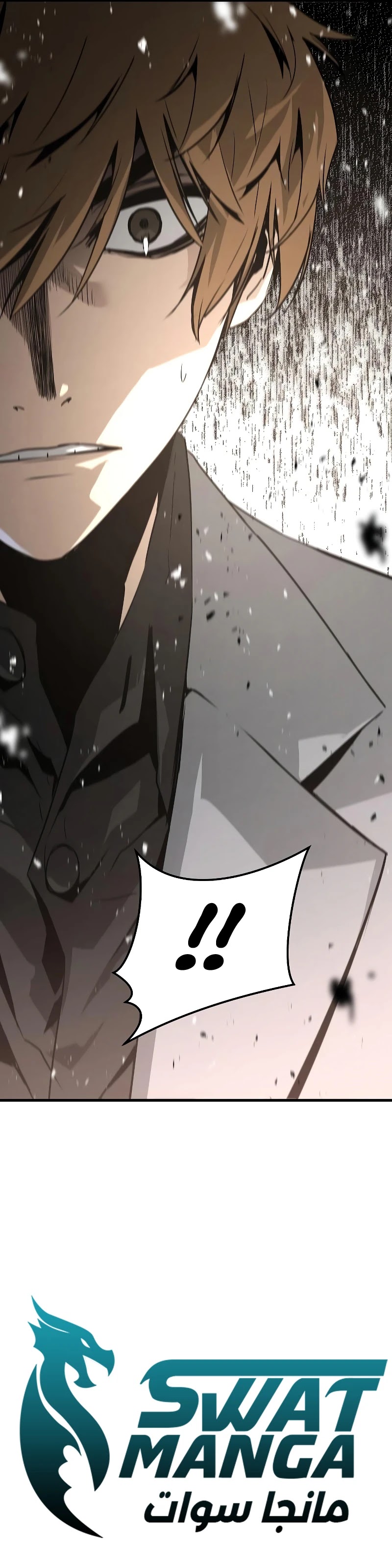 Read The Breaker 3 Eternal Force AR Manga Online
