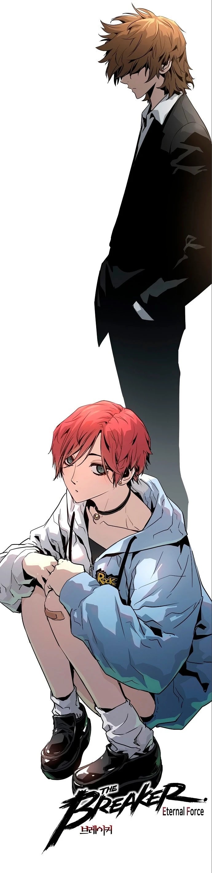 Read The Breaker 3 Eternal Force AR Manga Online