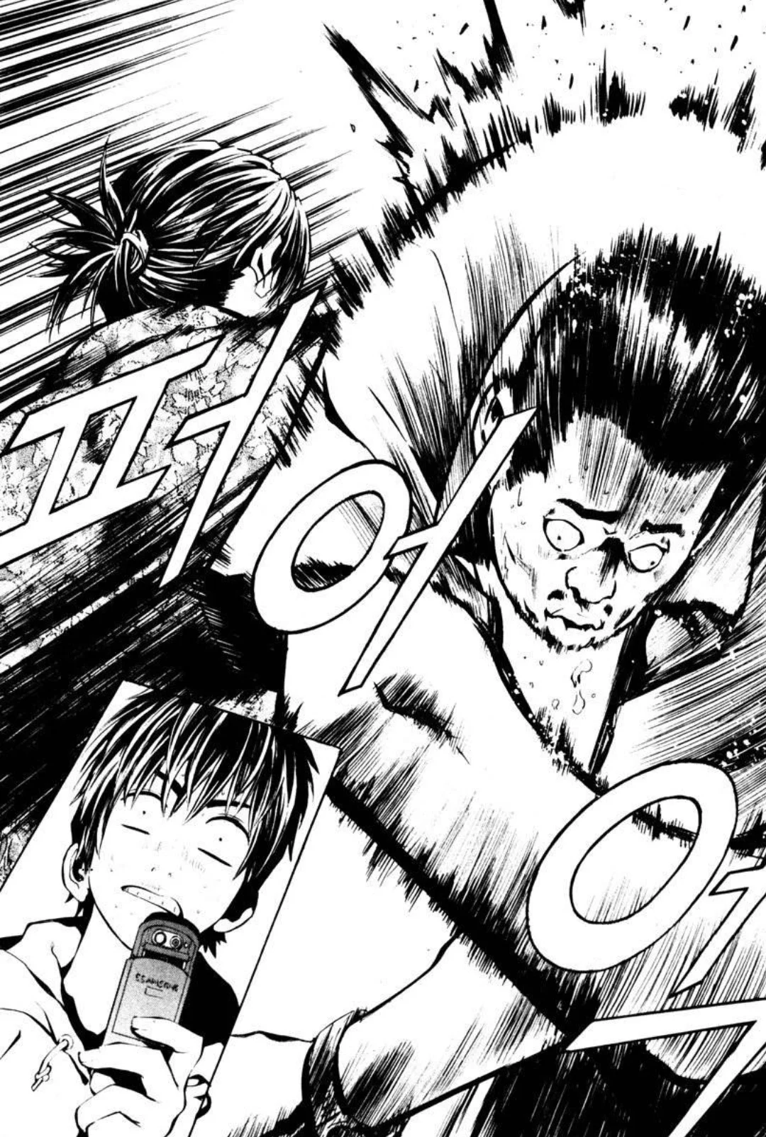 Read The Breaker AR Manga Online