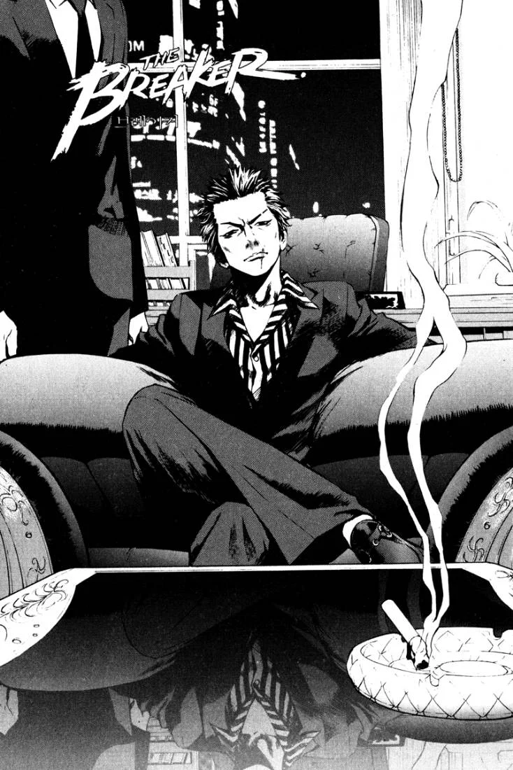 Read The Breaker AR Manga Online