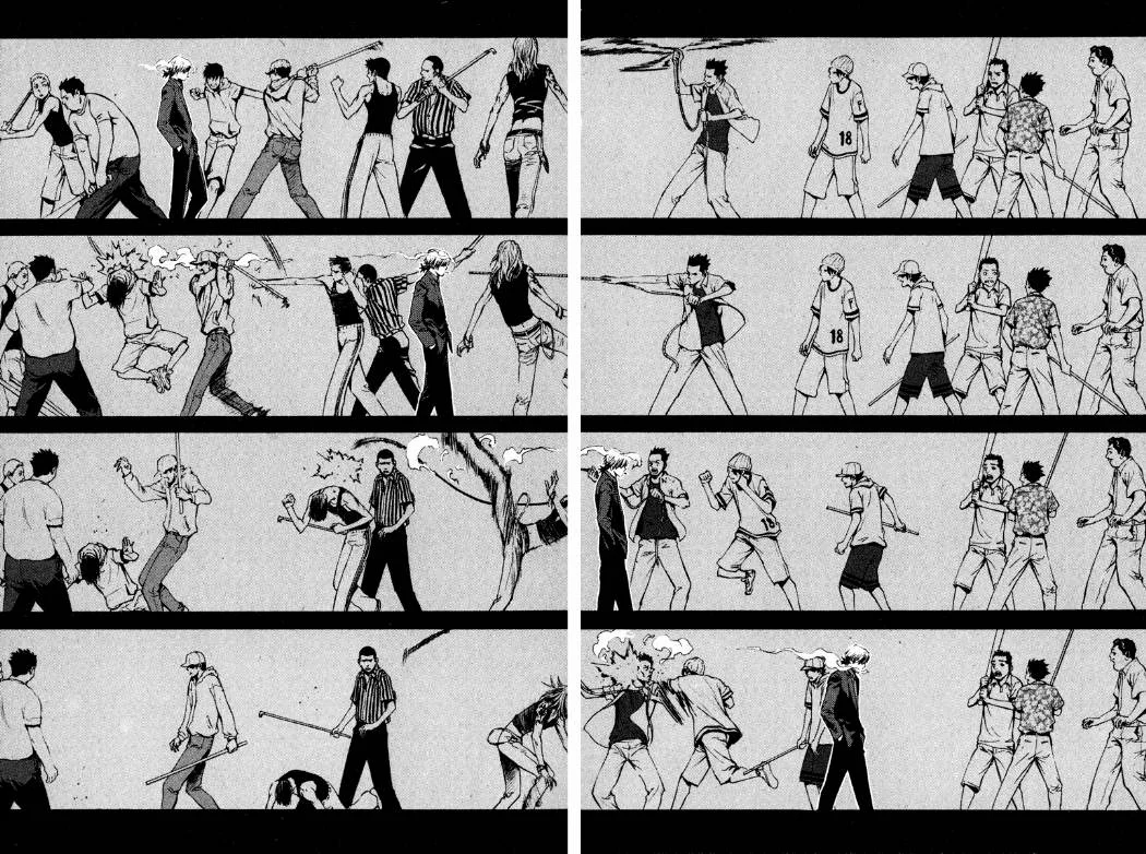 Read The Breaker AR Manga Online