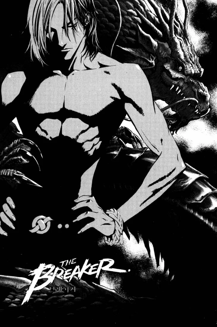 Read The Breaker AR Manga Online