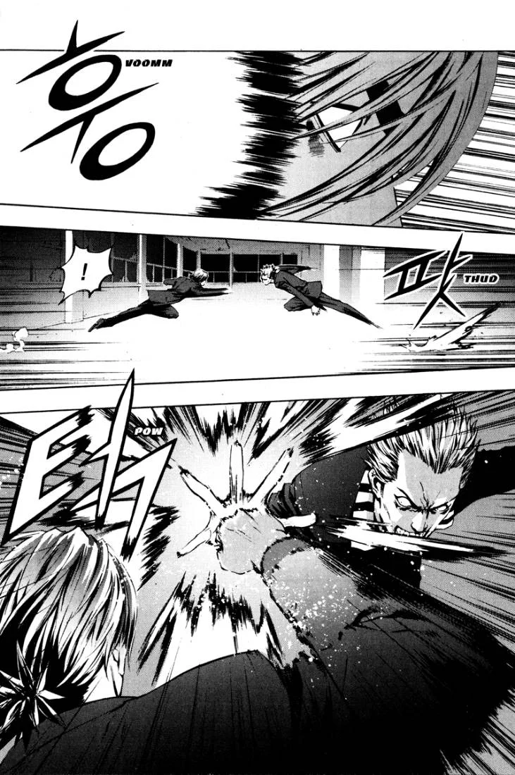 Read The Breaker AR Manga Online