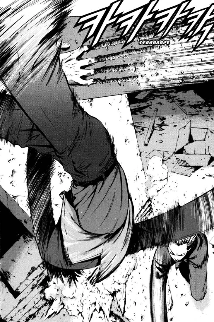 Read The Breaker AR Manga Online