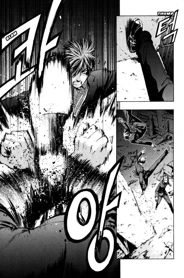 Read The Breaker AR Manga Online