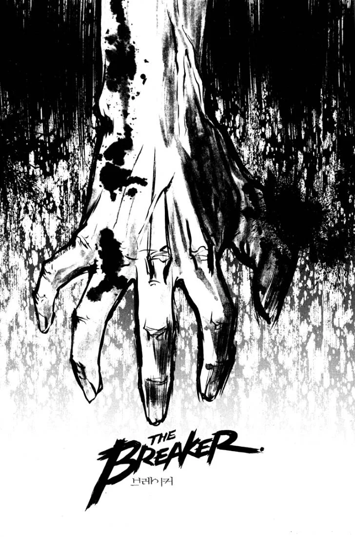 Read The Breaker AR Manga Online