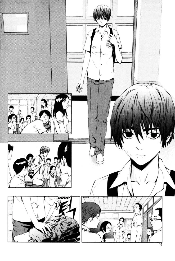 Read The Breaker AR Manga Online