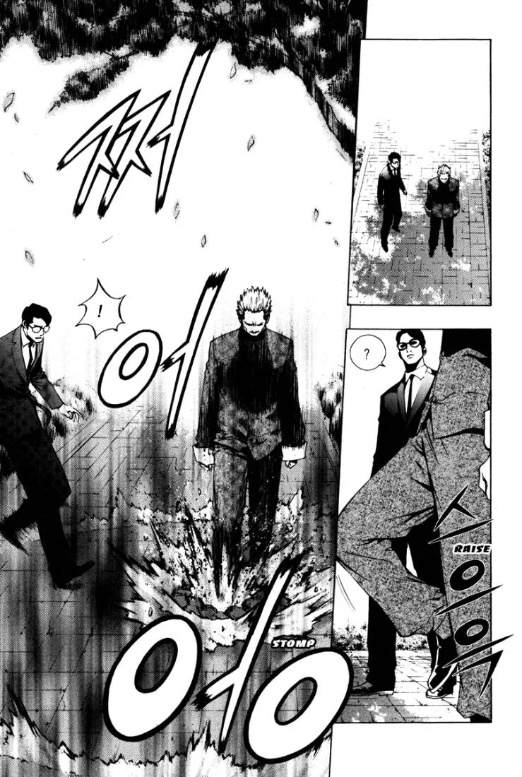 Read The Breaker AR Manga Online