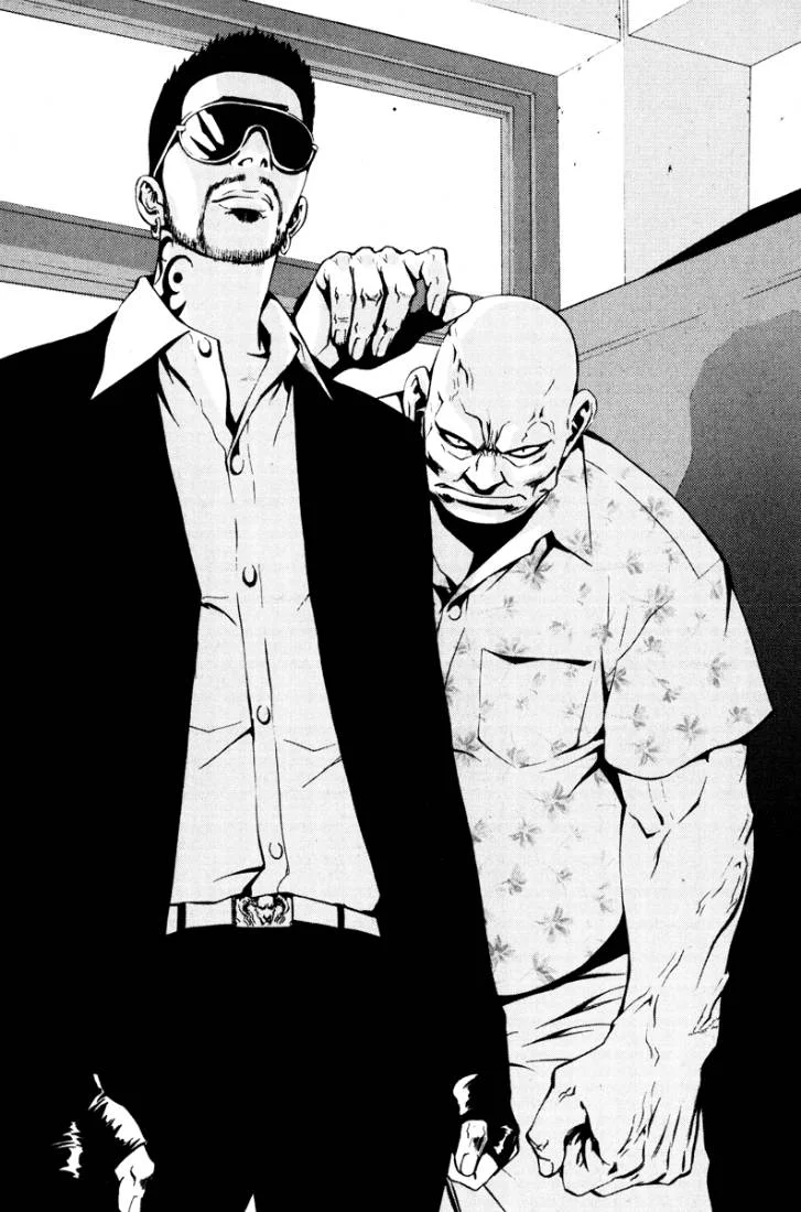 Read The Breaker AR Manga Online