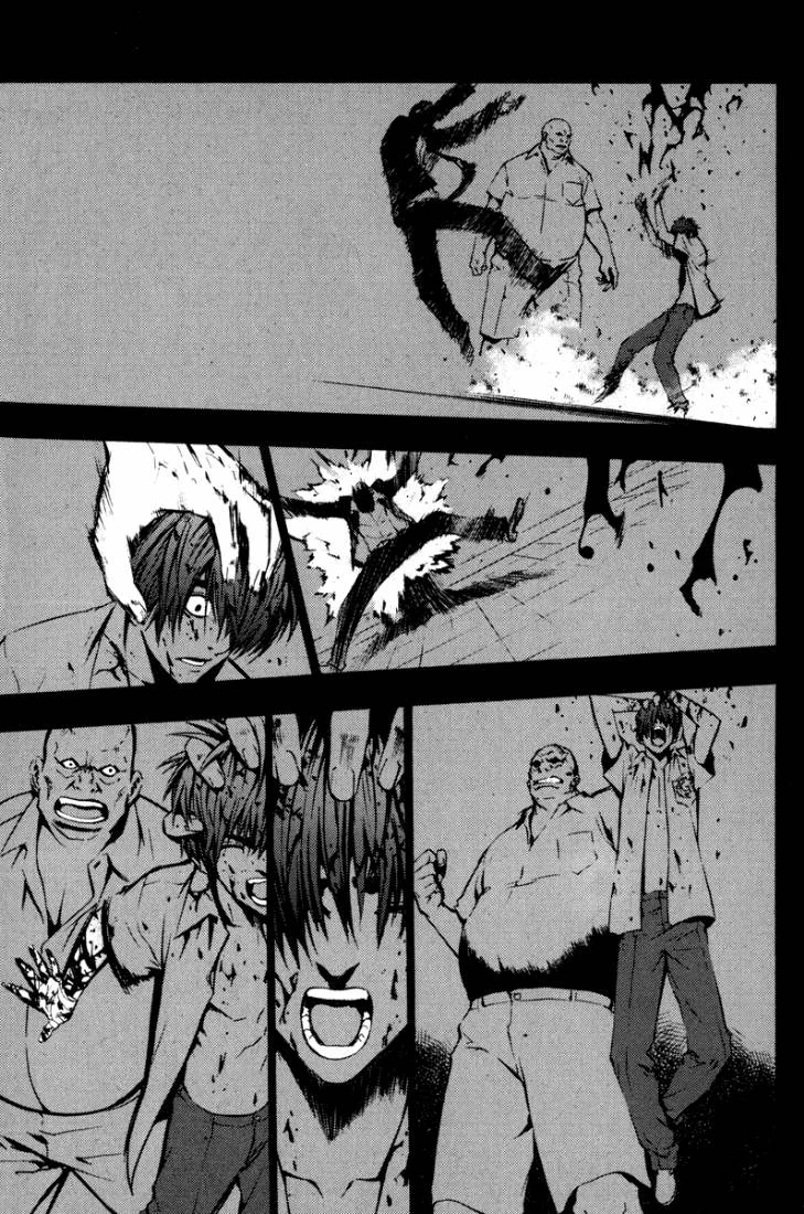 Read The Breaker AR Manga Online