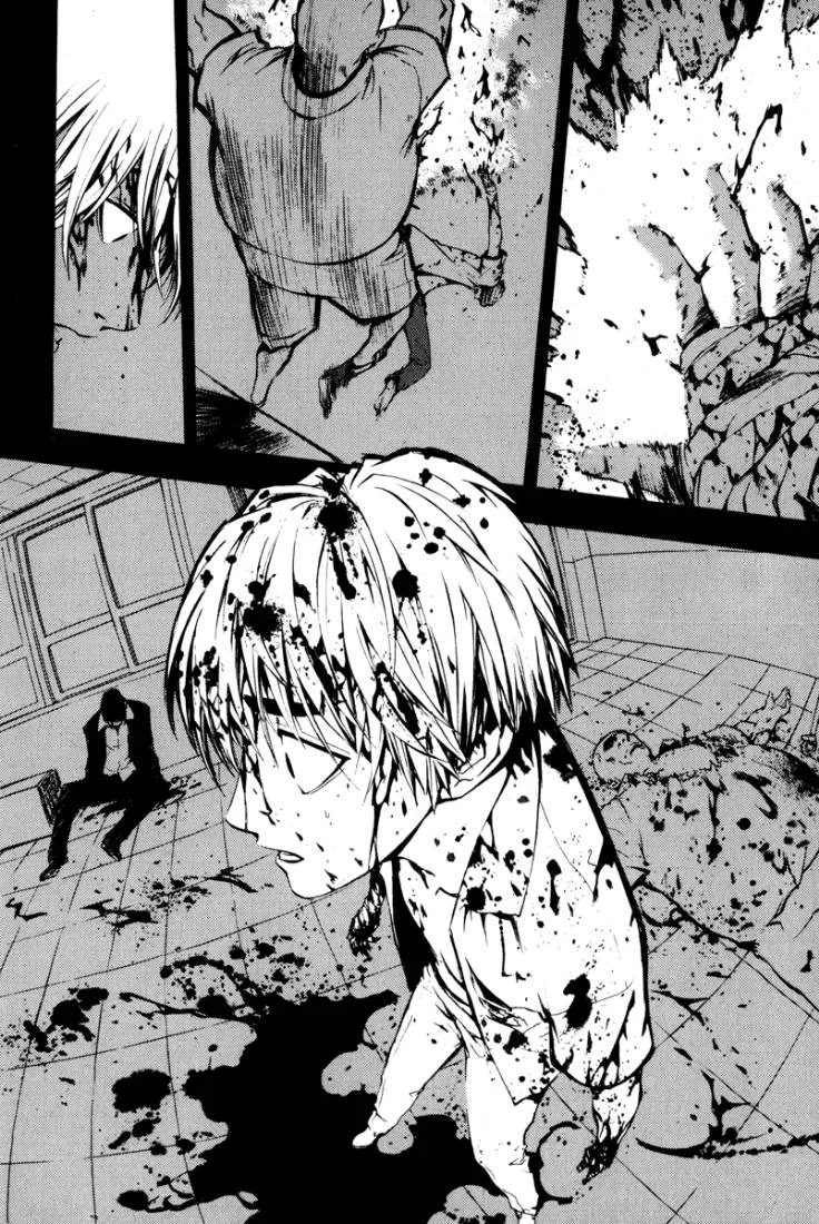 Read The Breaker AR Manga Online