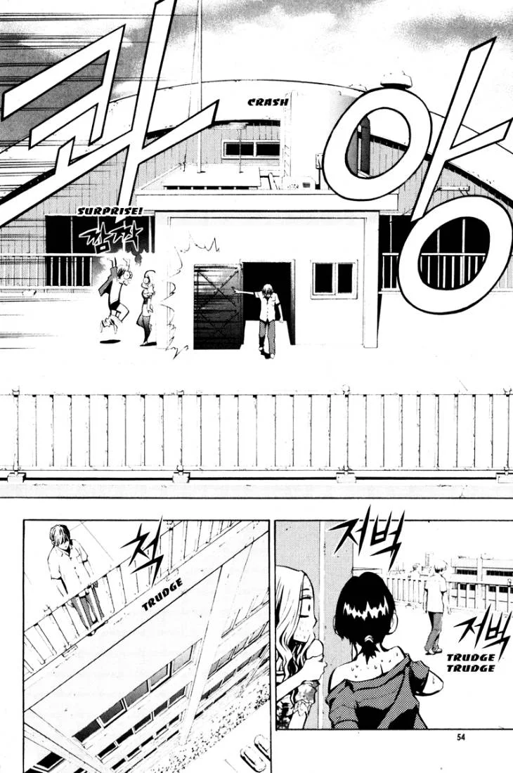 Read The Breaker AR Manga Online