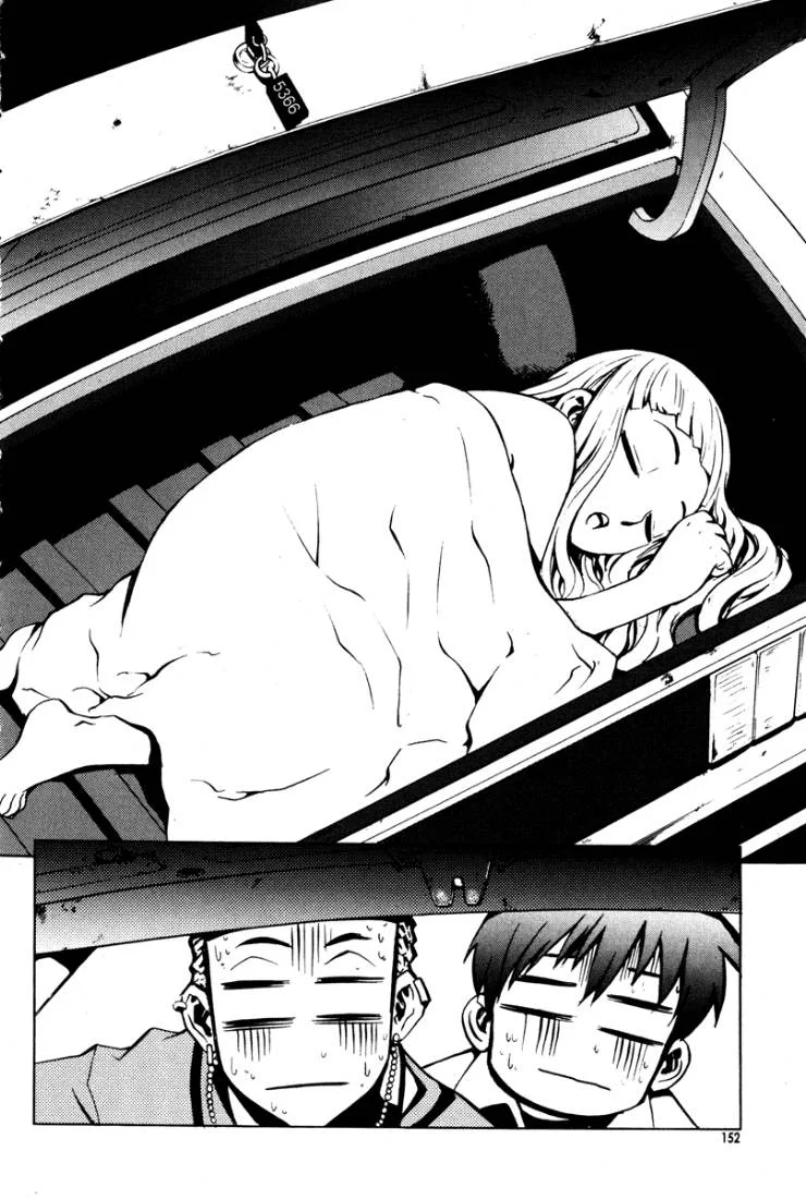 Read The Breaker AR Manga Online