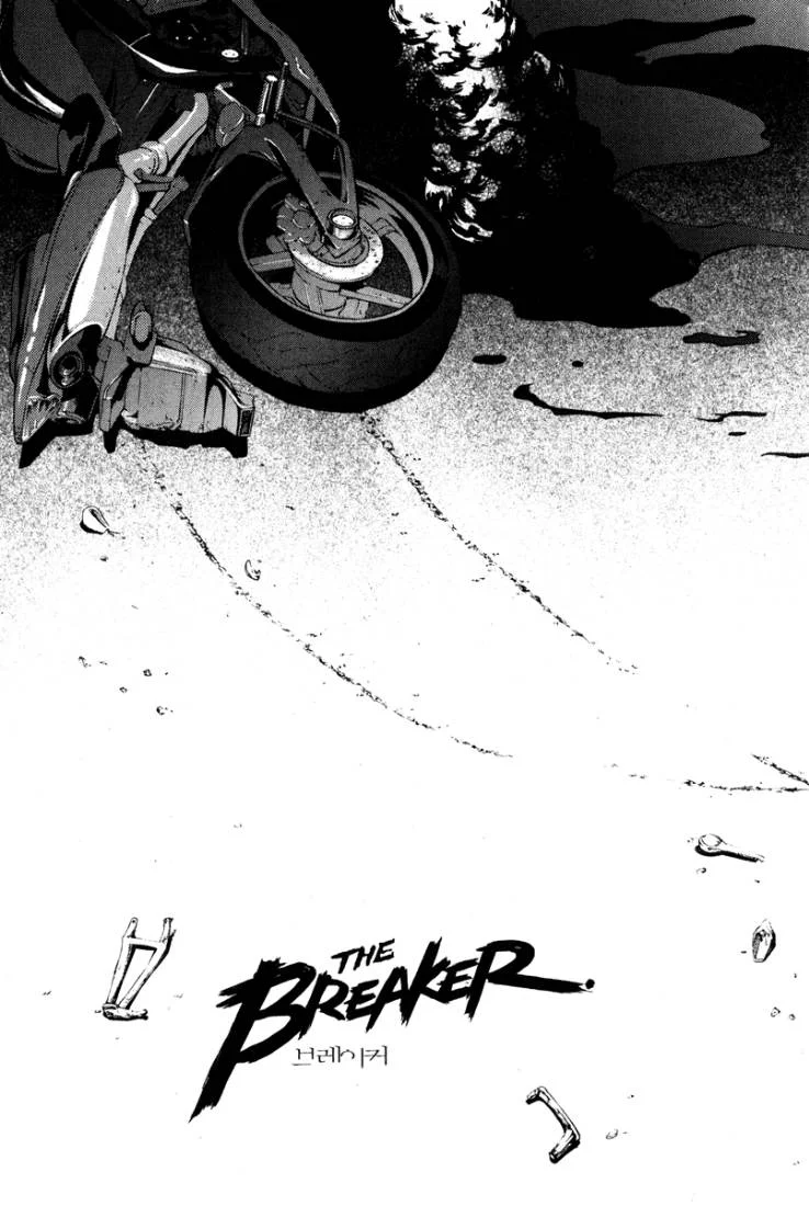 Read The Breaker AR Manga Online