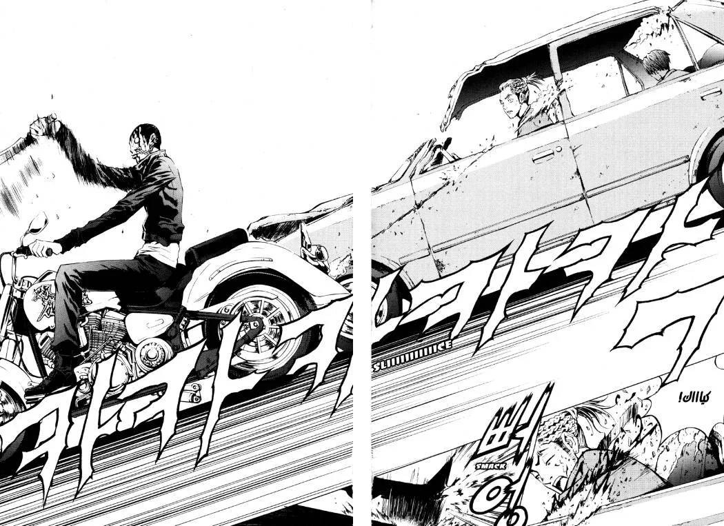 Read The Breaker AR Manga Online