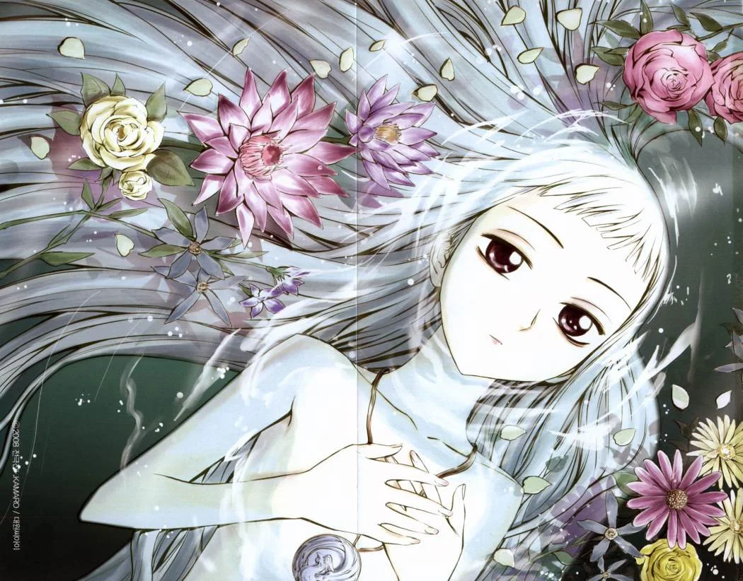 Read The Breaker AR Manga Online