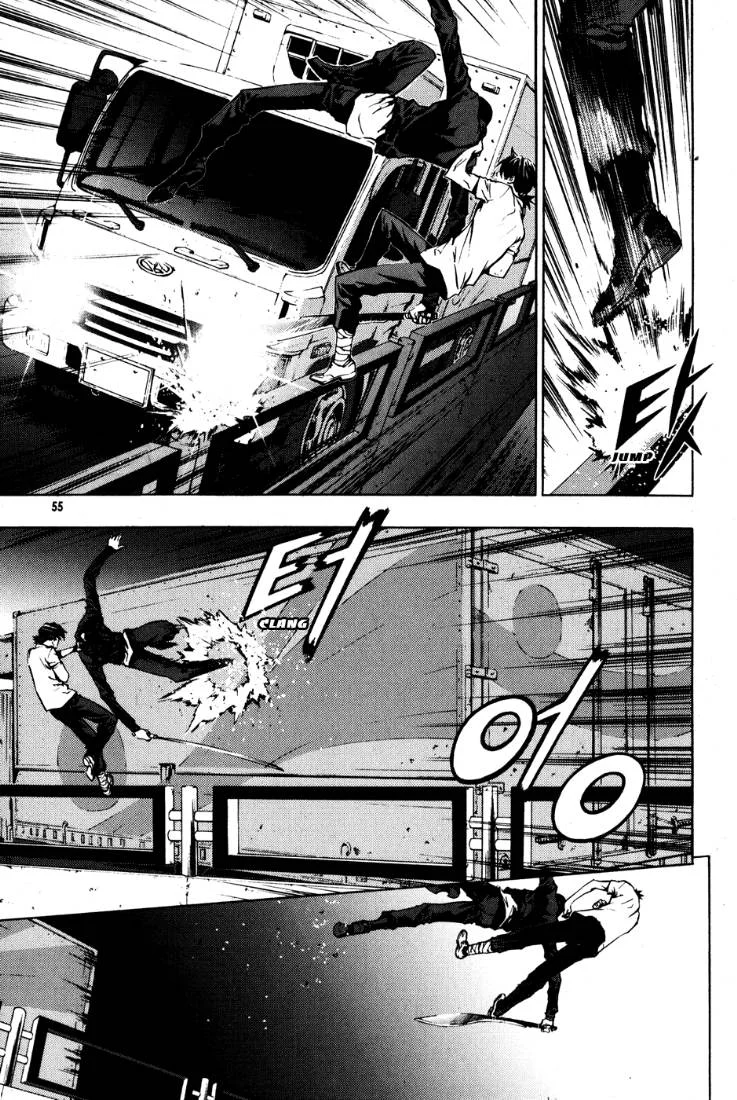 Read The Breaker AR Manga Online