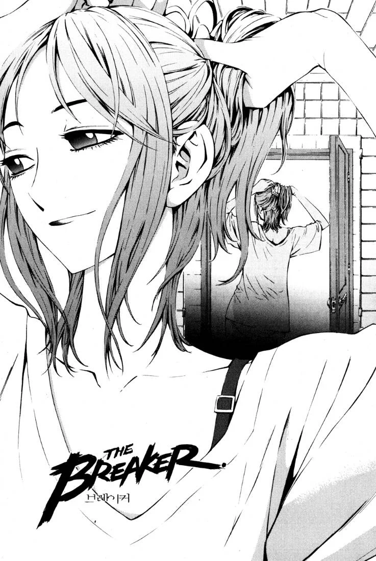 Read The Breaker AR Manga Online