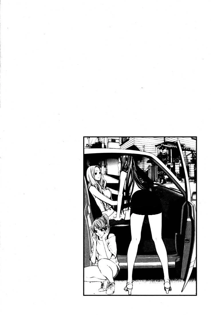 Read The Breaker AR Manga Online