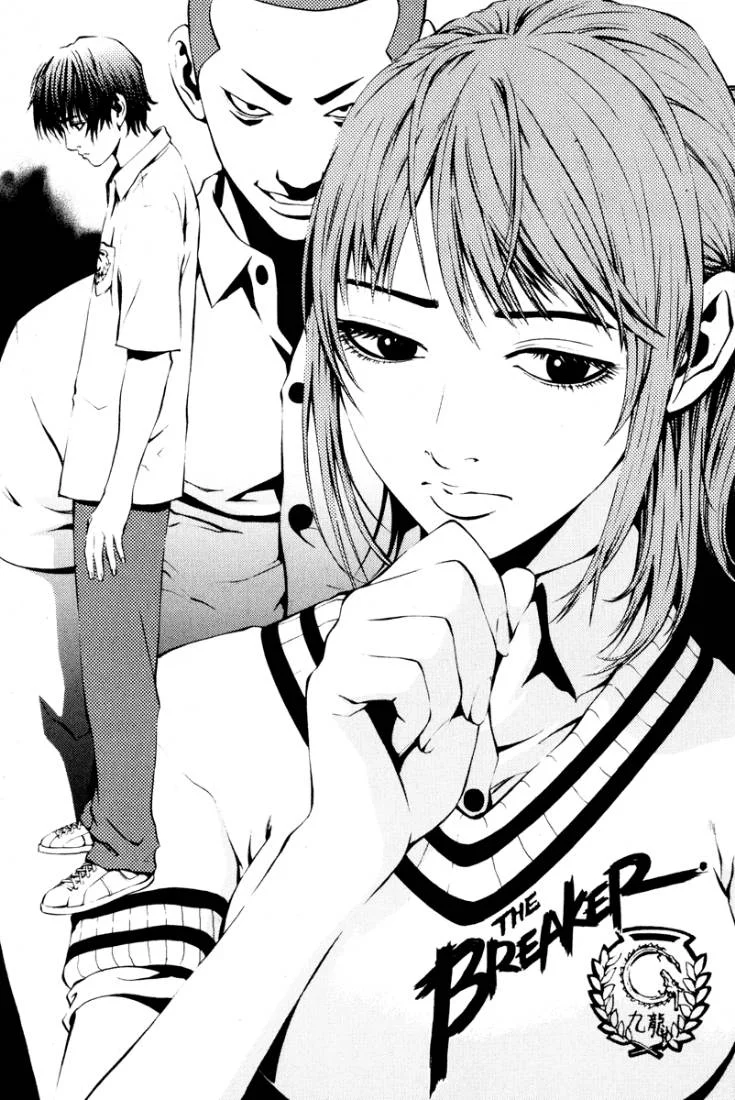 Read The Breaker AR Manga Online