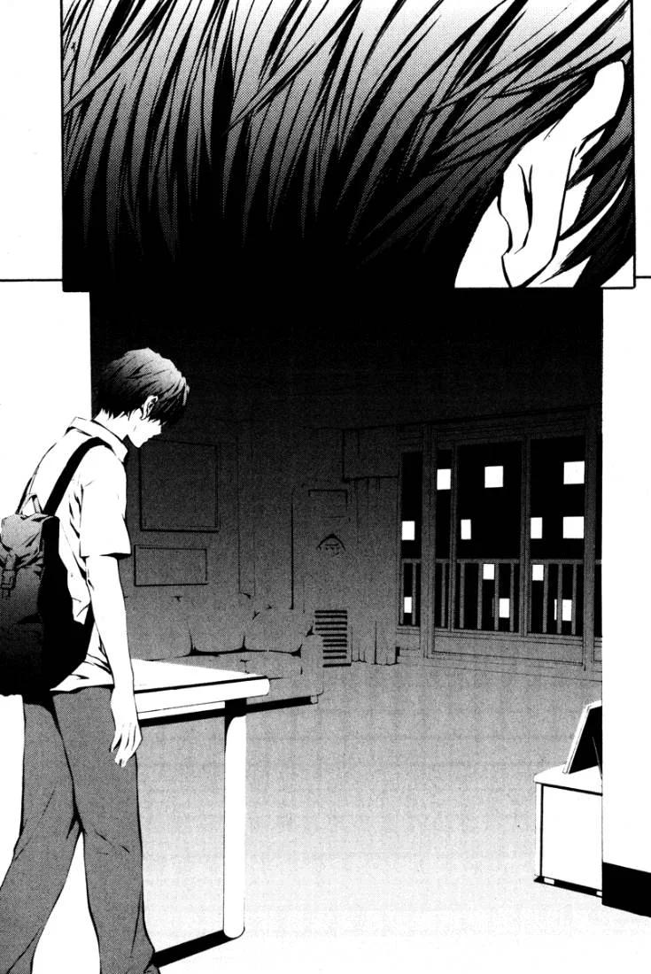 Read The Breaker AR Manga Online