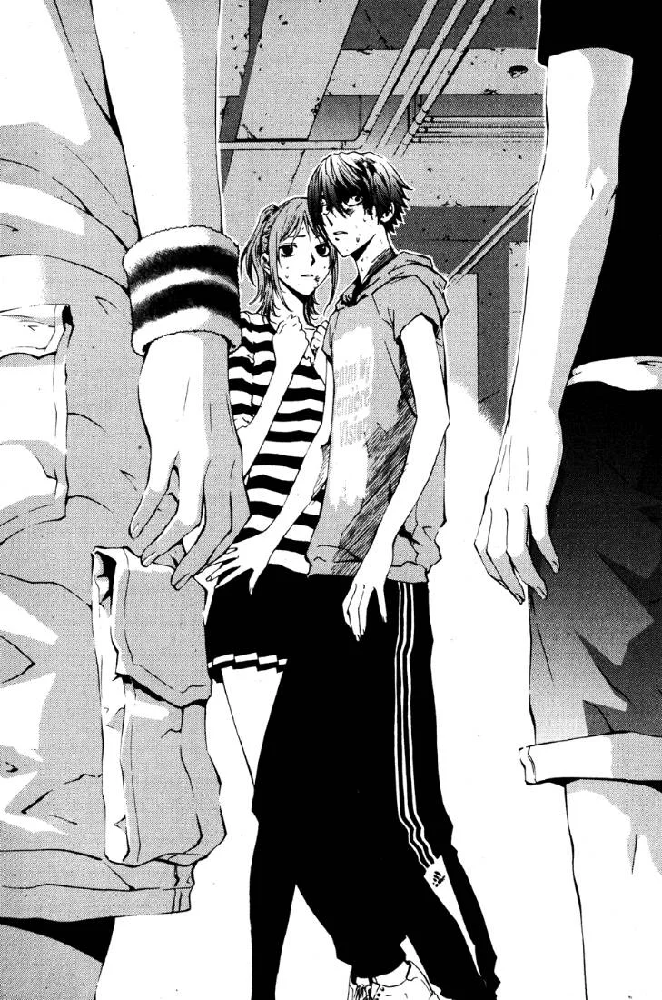 Read The Breaker AR Manga Online