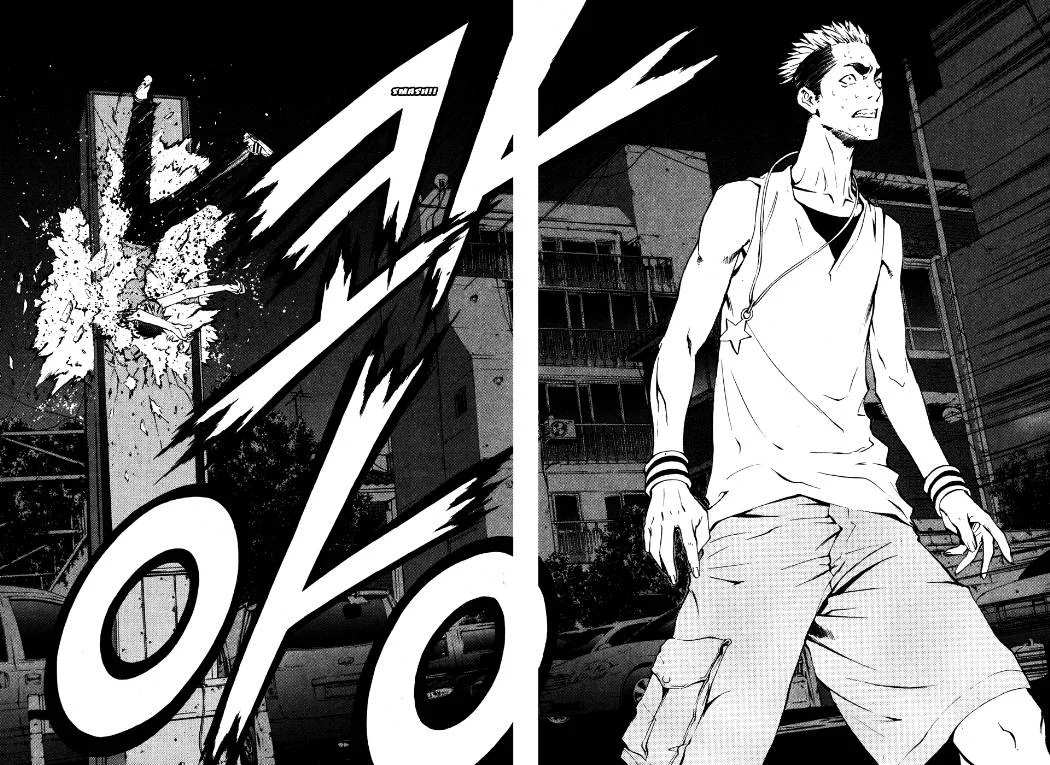 Read The Breaker AR Manga Online