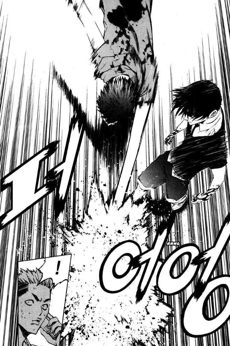 Read The Breaker AR Manga Online