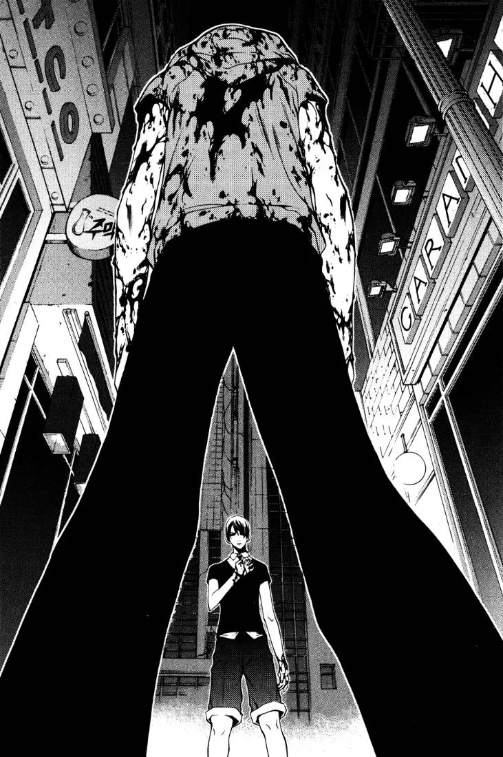 Read The Breaker AR Manga Online