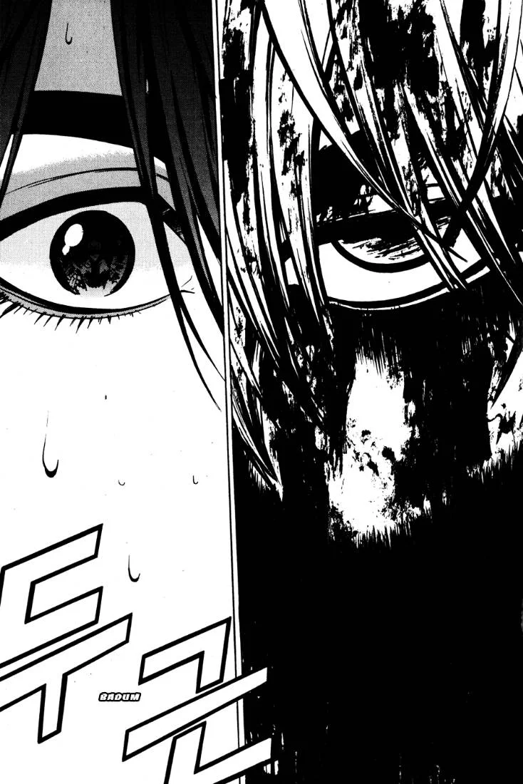 Read The Breaker AR Manga Online