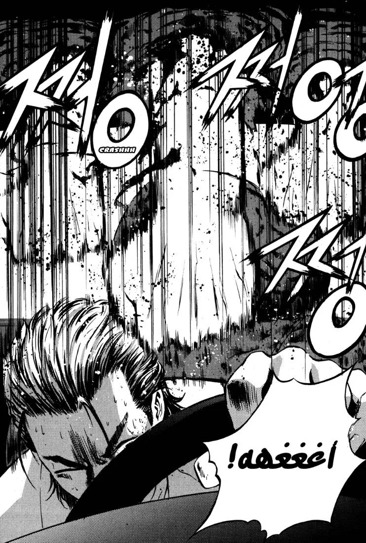 Read The Breaker AR Manga Online