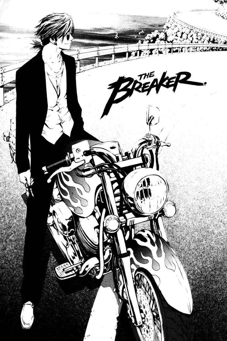 Read The Breaker AR Manga Online