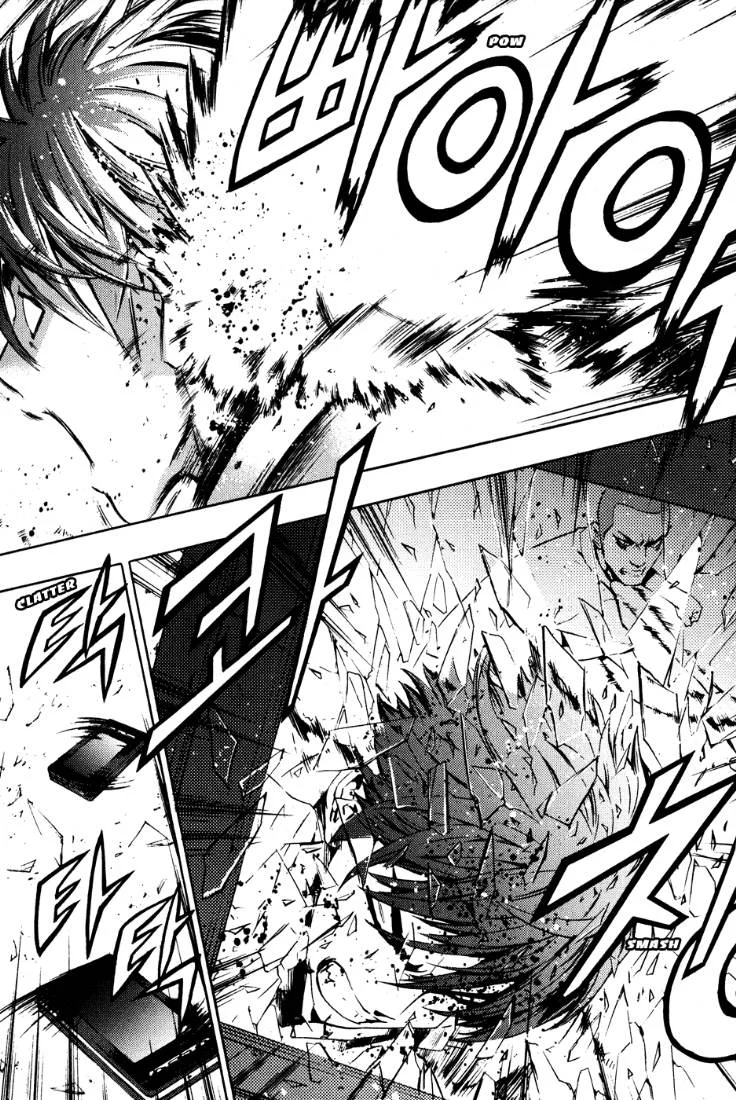 Read The Breaker AR Manga Online