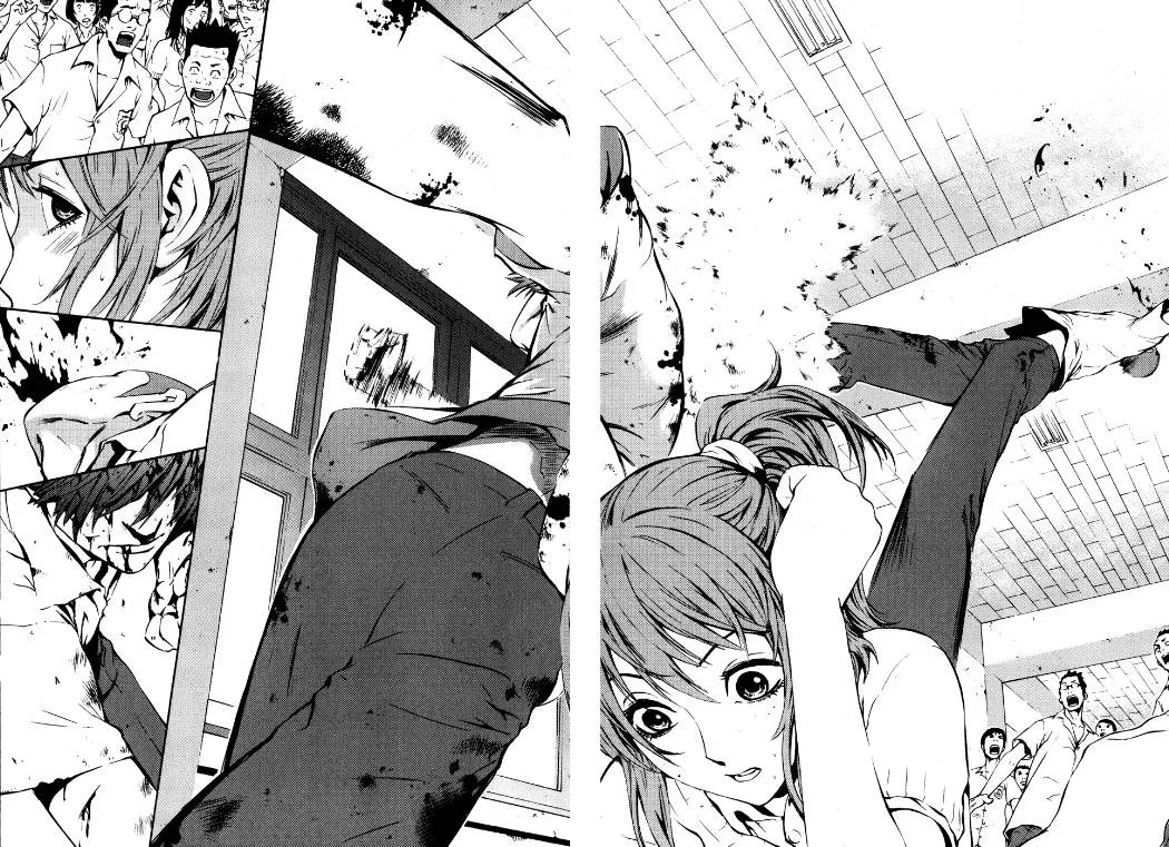 Read The Breaker AR Manga Online