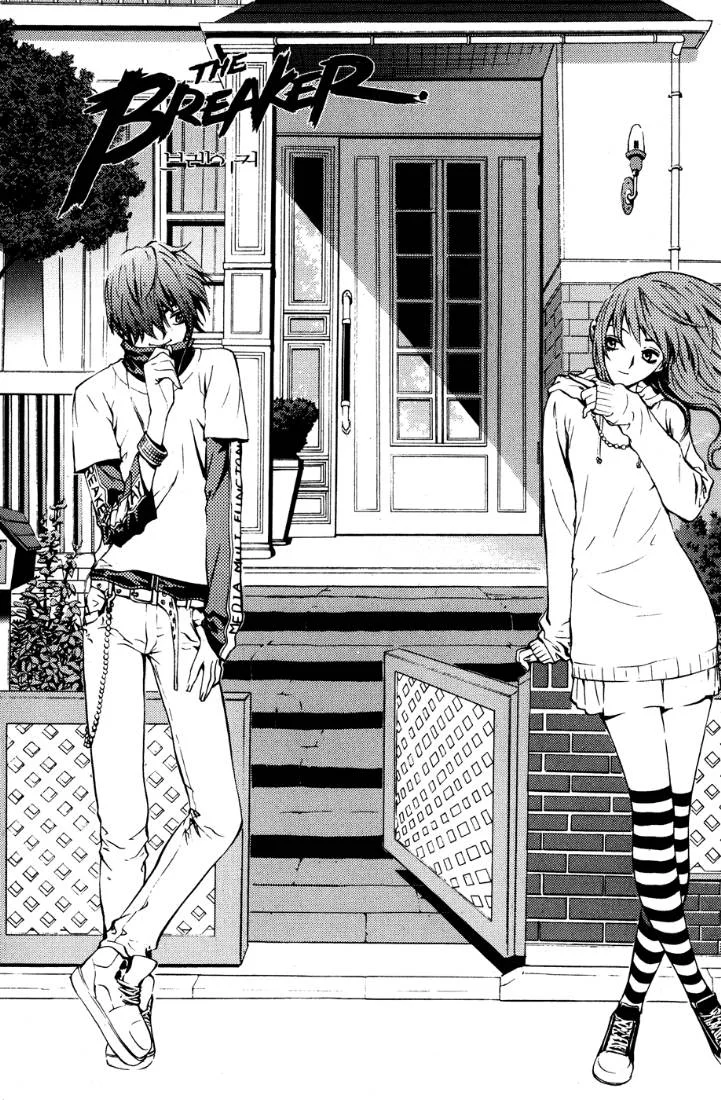 Read The Breaker AR Manga Online