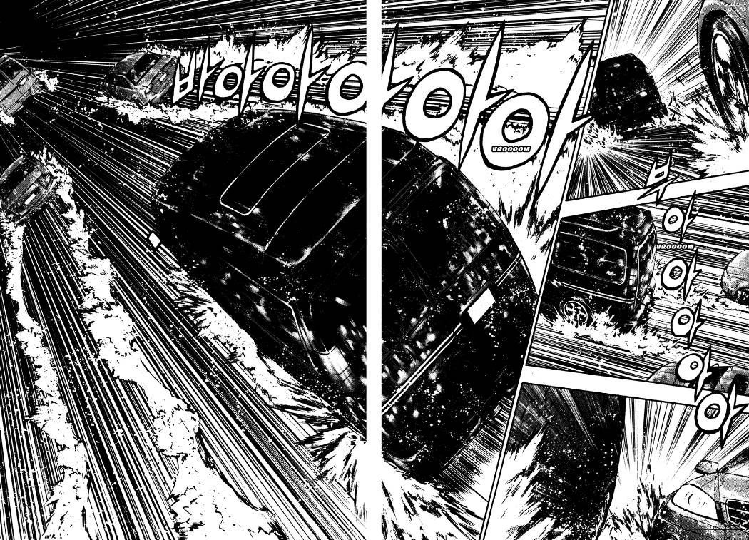 Read The Breaker AR Manga Online