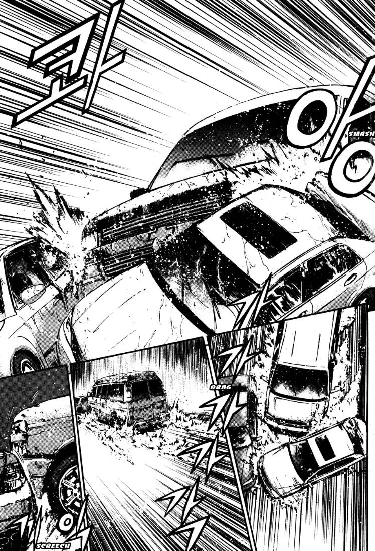 Read The Breaker AR Manga Online