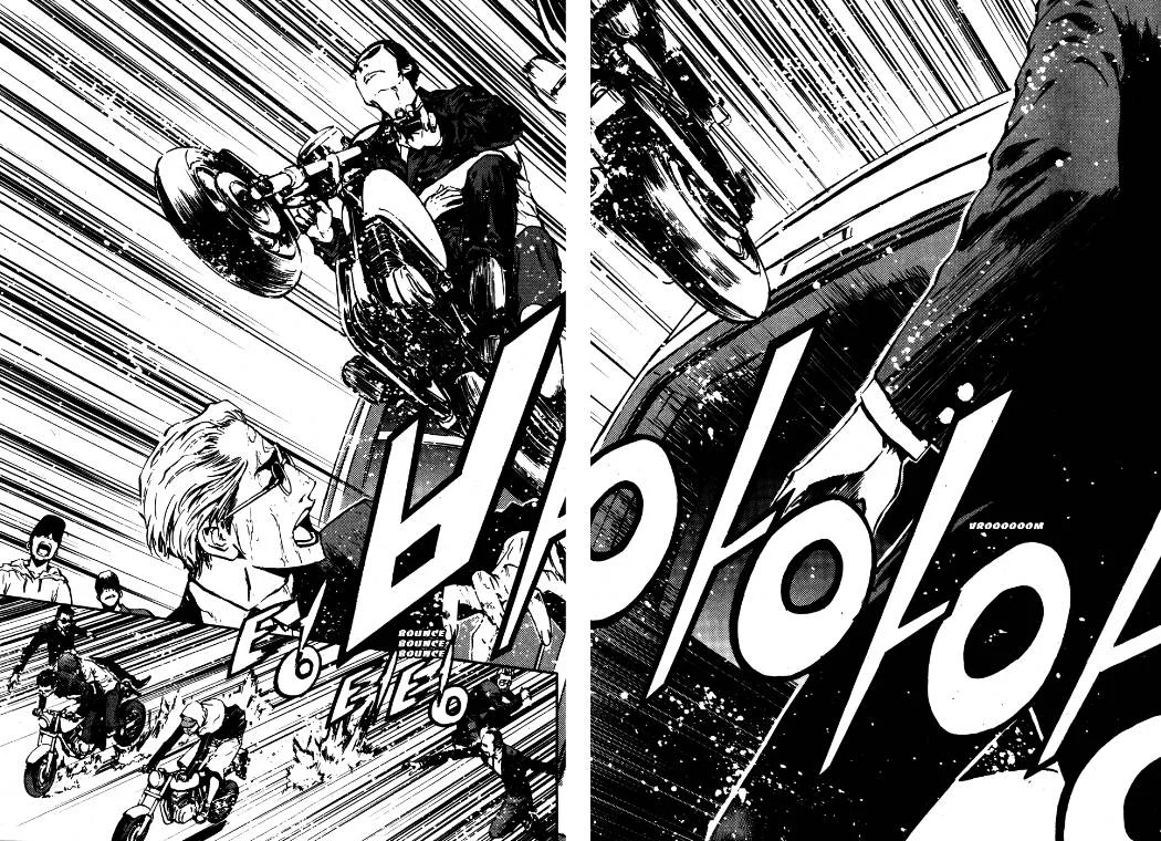 Read The Breaker AR Manga Online