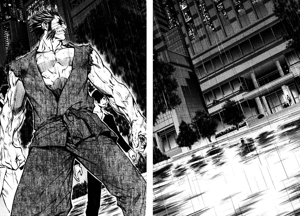 Read The Breaker AR Manga Online