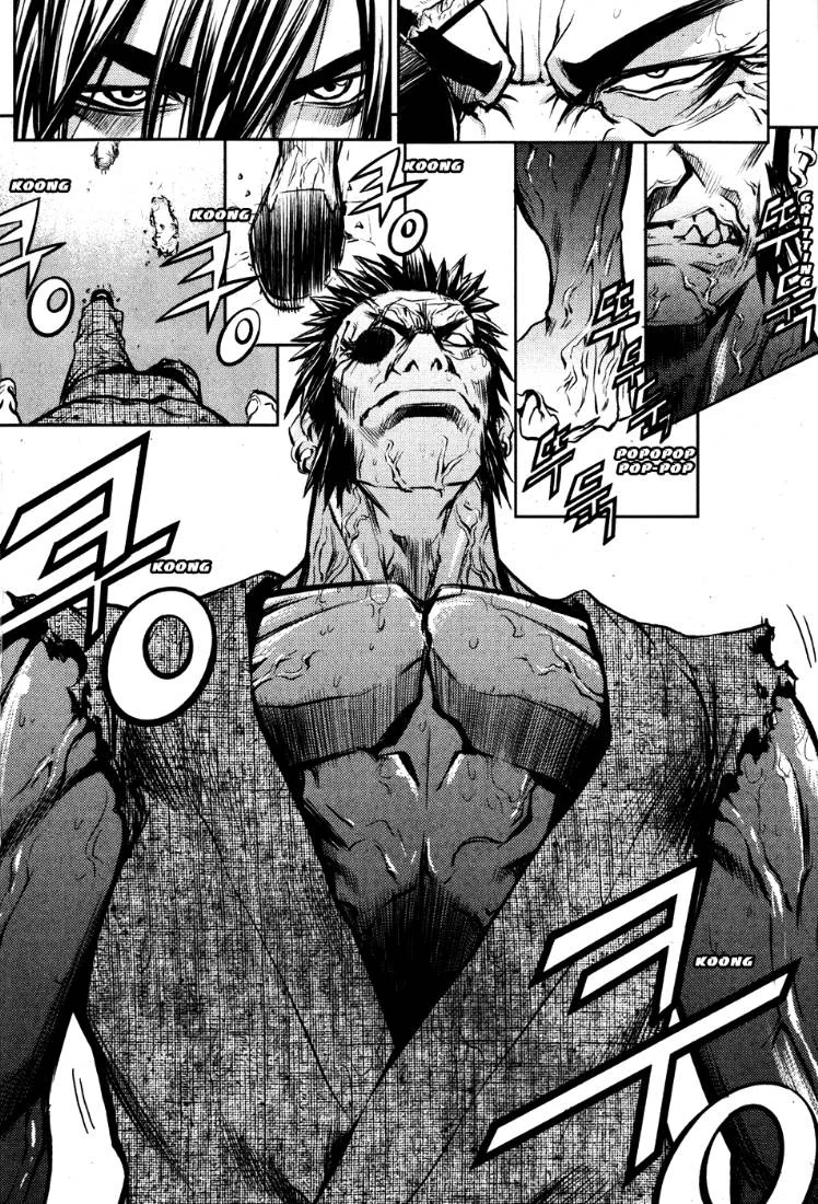 Read The Breaker AR Manga Online