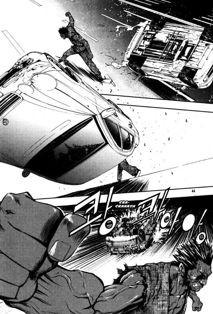 Read The Breaker AR Manga Online
