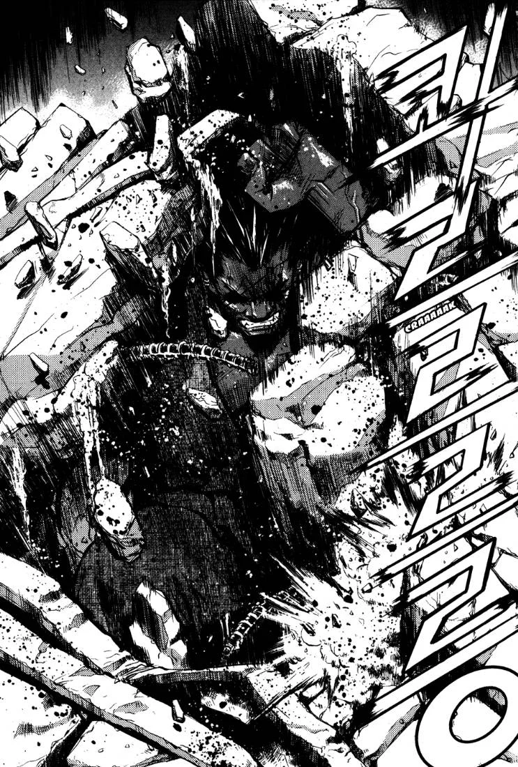 Read The Breaker AR Manga Online