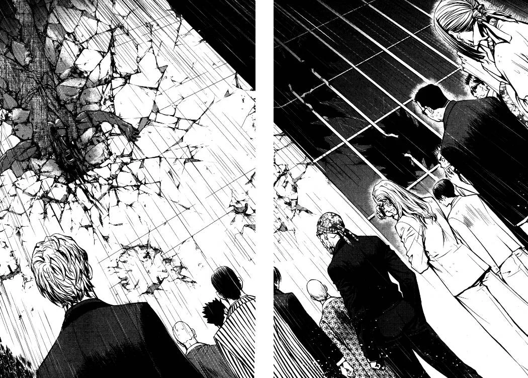 Read The Breaker AR Manga Online
