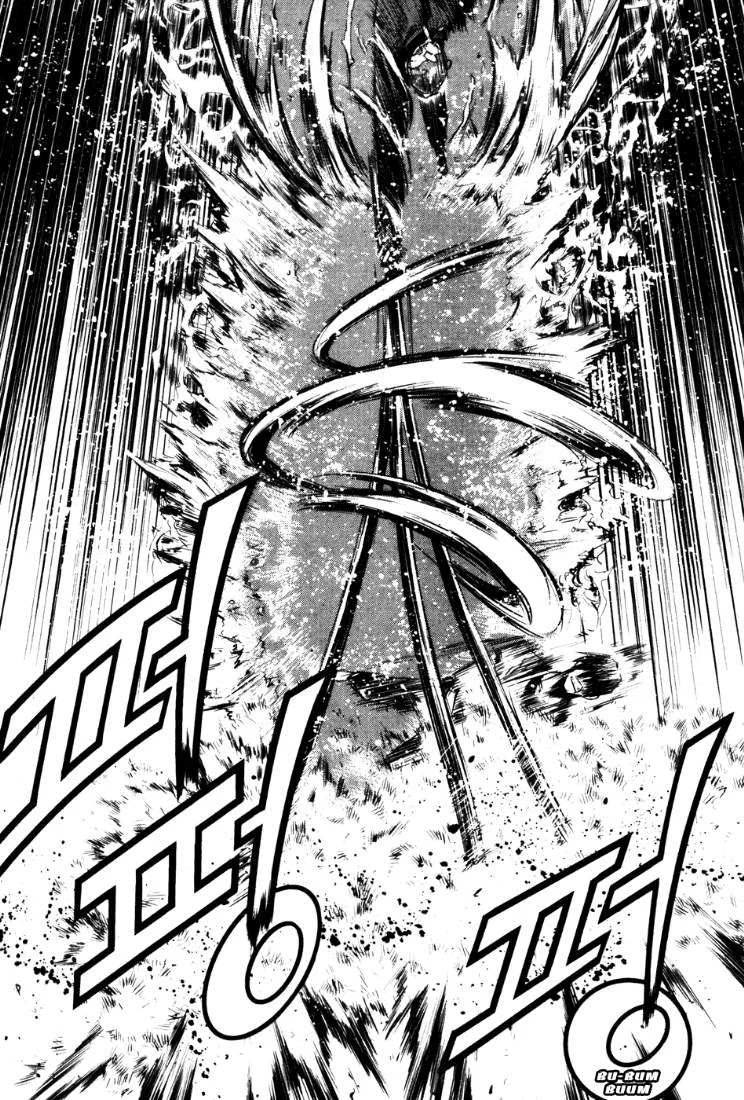 Read The Breaker AR Manga Online